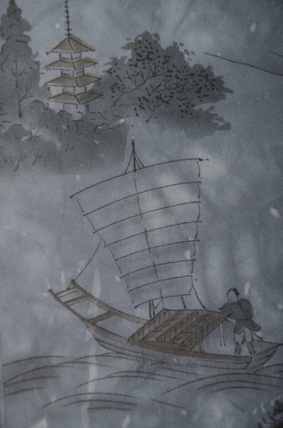 Men Undergarment / MU #876