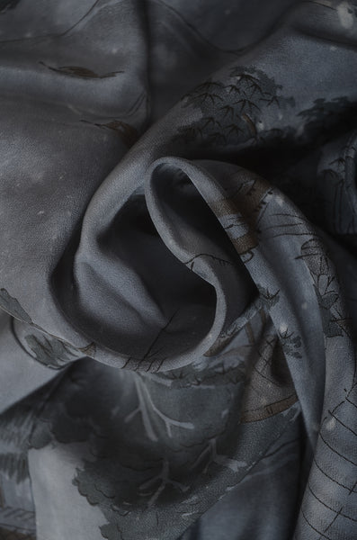 Men Undergarment / MU #876