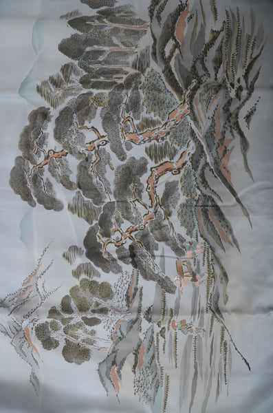 Men Undergarment / MU #879