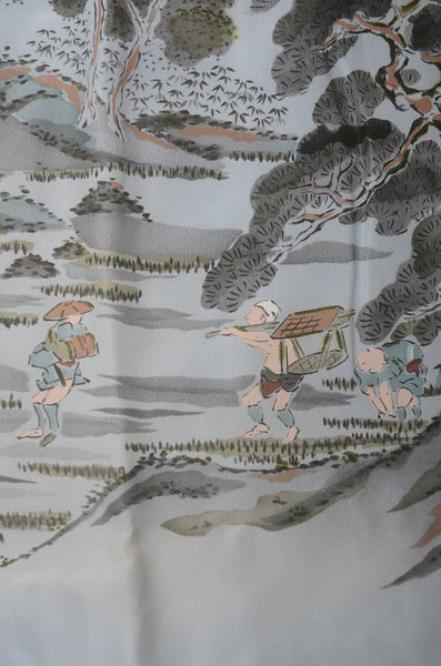 Men Undergarment / MU #879