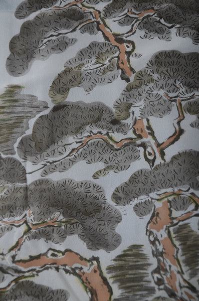 Men Undergarment / MU #879