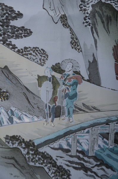 Men Undergarment / MU #880