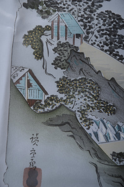 Men Undergarment / MU #880