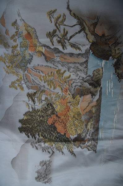 Men Undergarment / MU #881