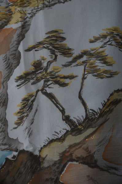 Men Undergarment / MU #881