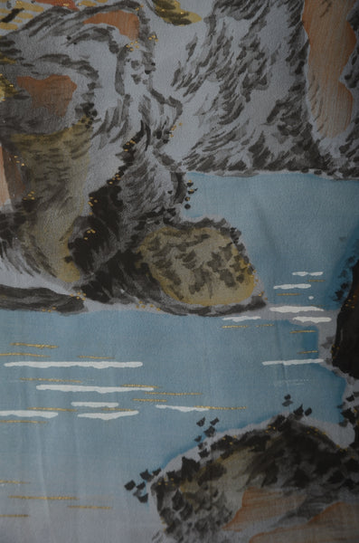 Men Undergarment / MU #881