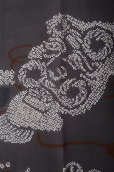 Men Undergarment / MU #891