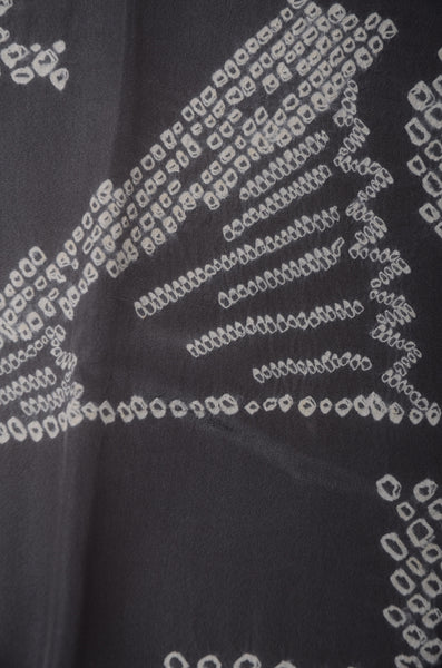 Men Undergarment / MU #891