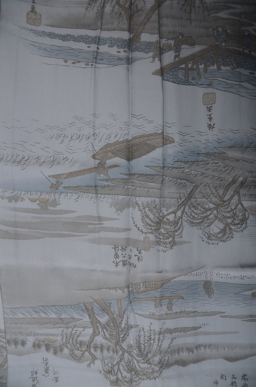 Men Undergarment / MU #896