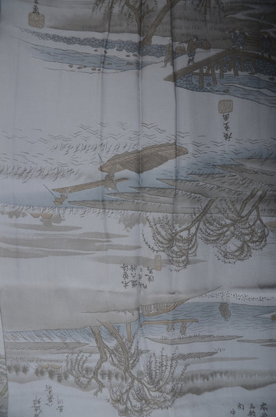 Men Undergarment / MU #896