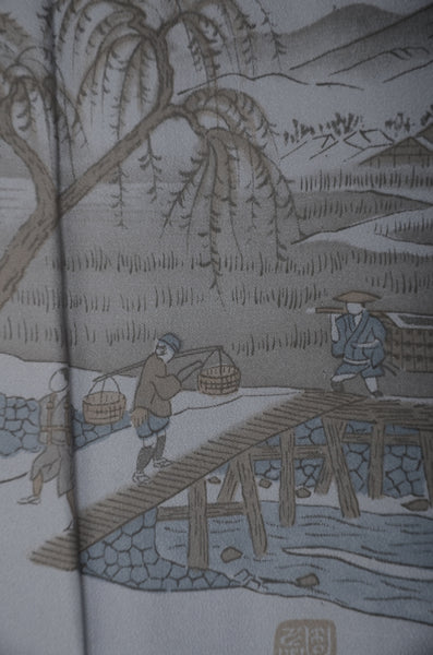 Men Undergarment / MU #896