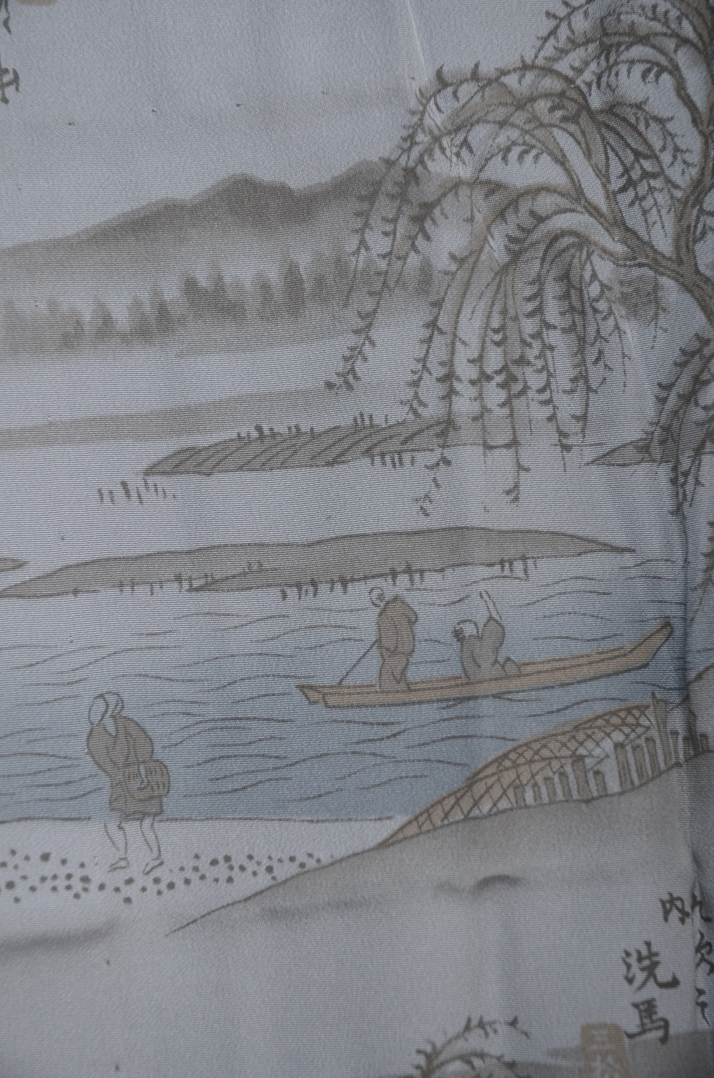 Men Undergarment / MU #896