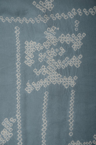 Men Undergarment / MU #908