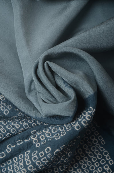 Men Undergarment / MU #908