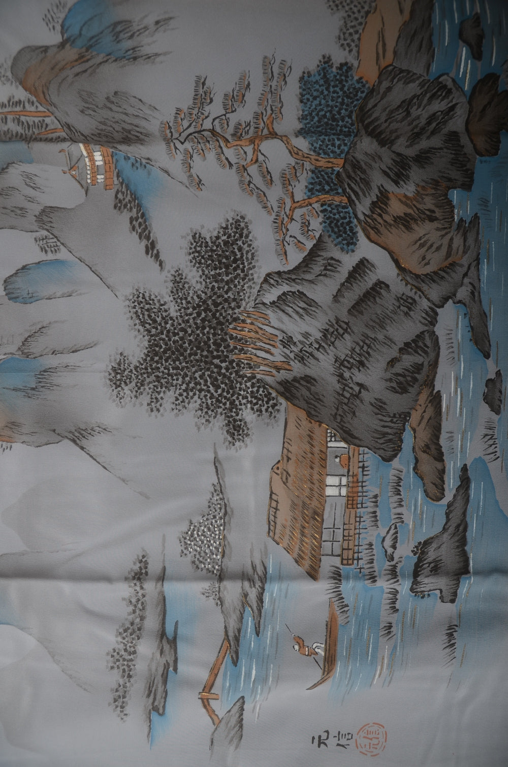 Men Undergarment / MU #909