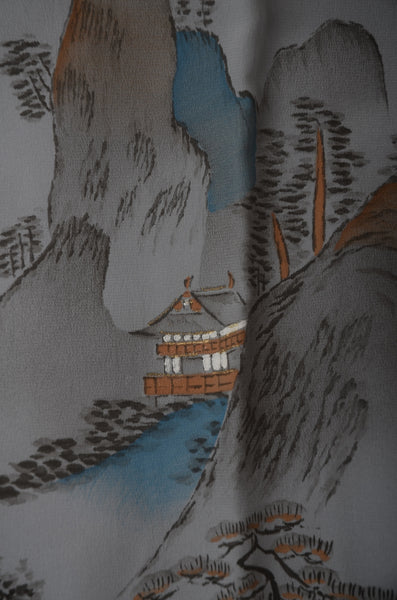 Men Undergarment / MU #909