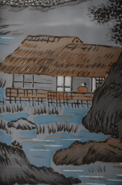 Men Undergarment / MU #909