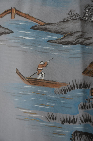 Men Undergarment / MU #909