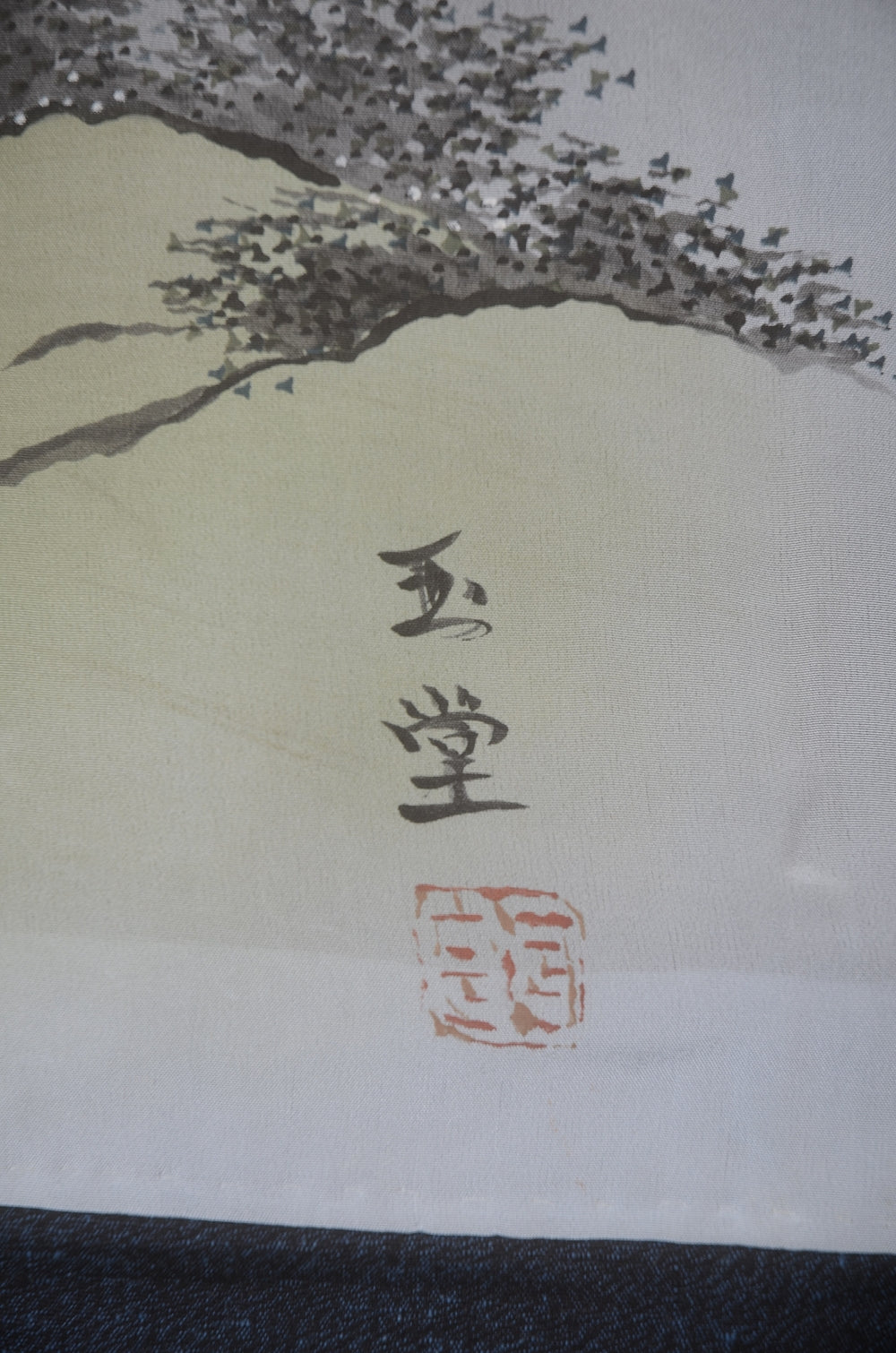 Men Jacket / M-Ha #1-564