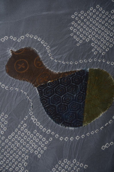 Men Undergarment / MU #912