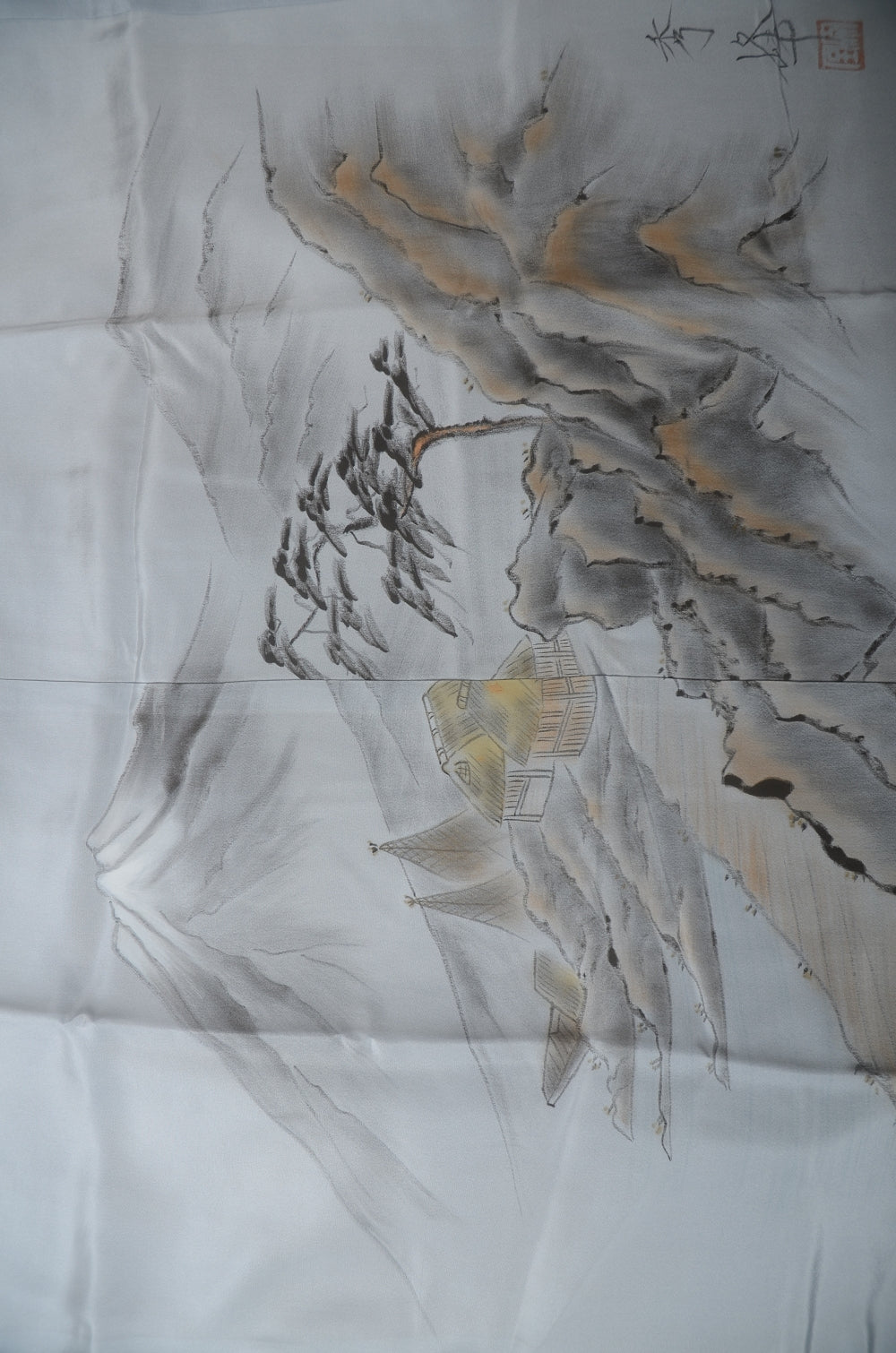 Men Undergarment / MU #920