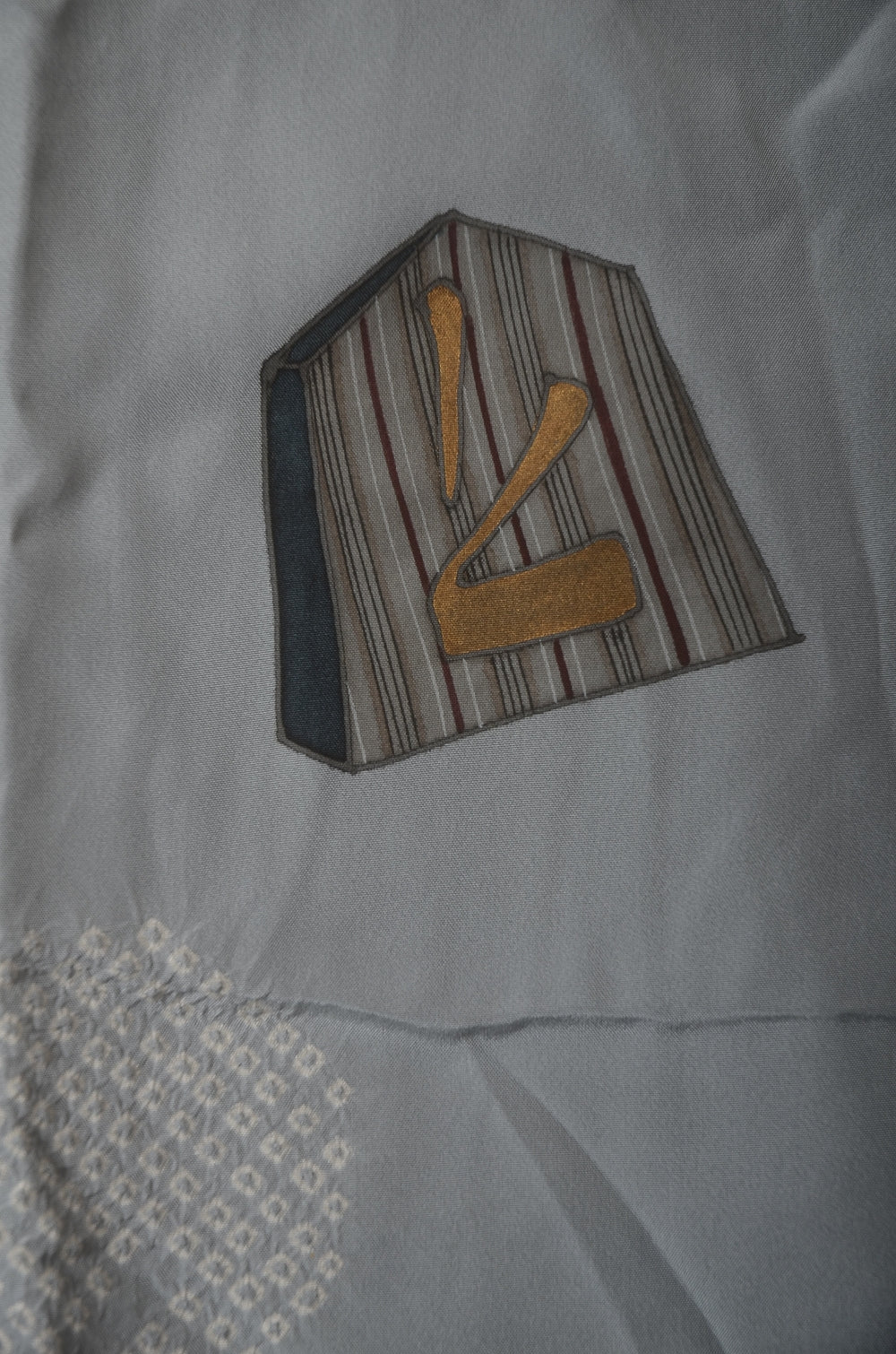 Men Undergarment / MU #921