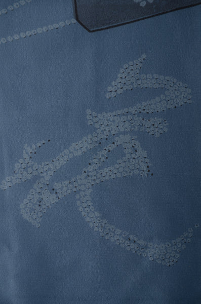 Men Undergarment / MU #926