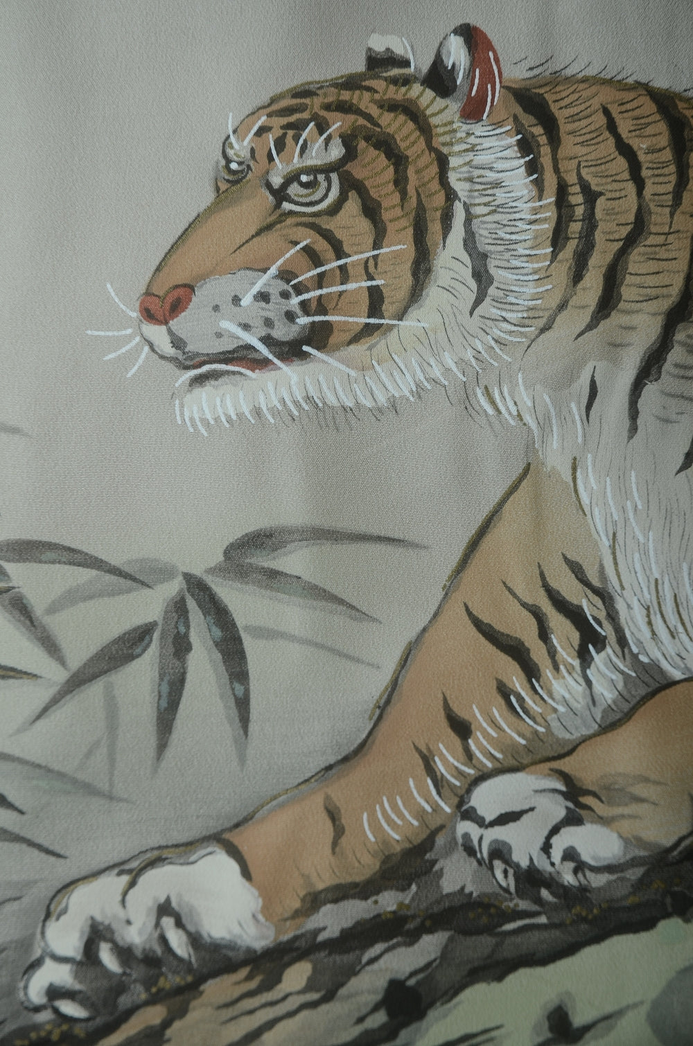 Men Undergarment / MU #934