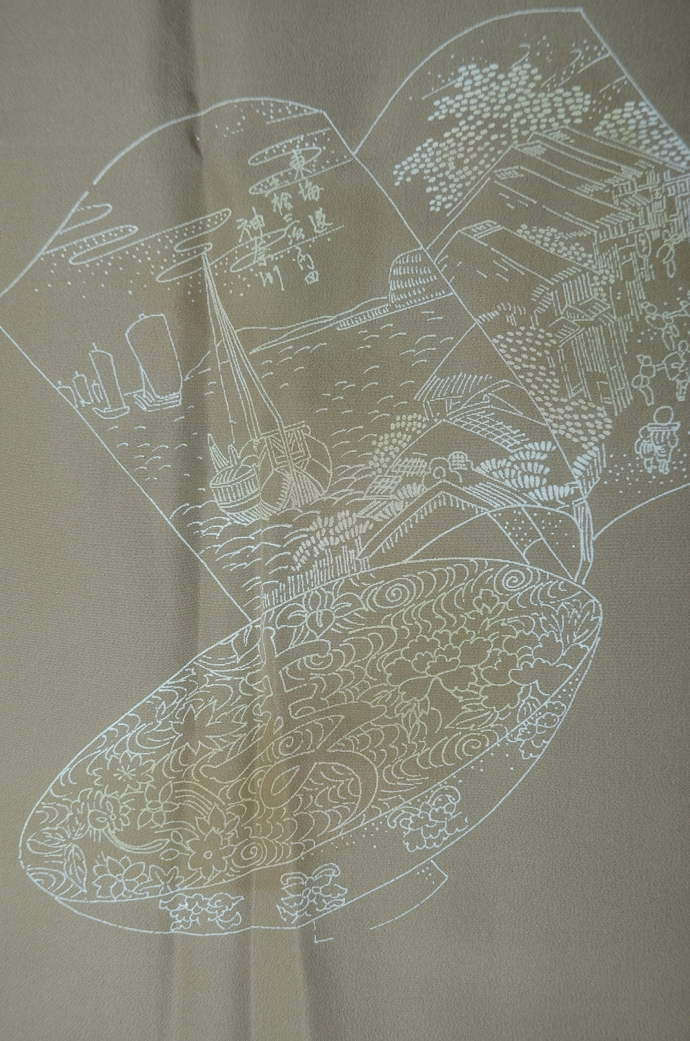 Men Undergarment / MU #934