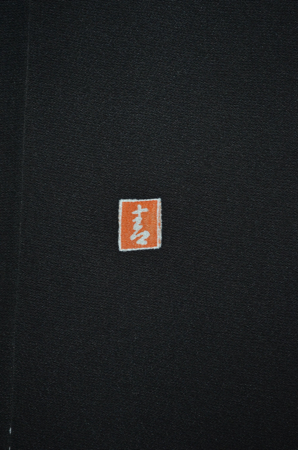 Japanese kimono / BK #898