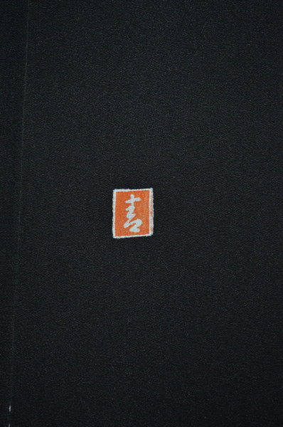 Japanese kimono / BK #898