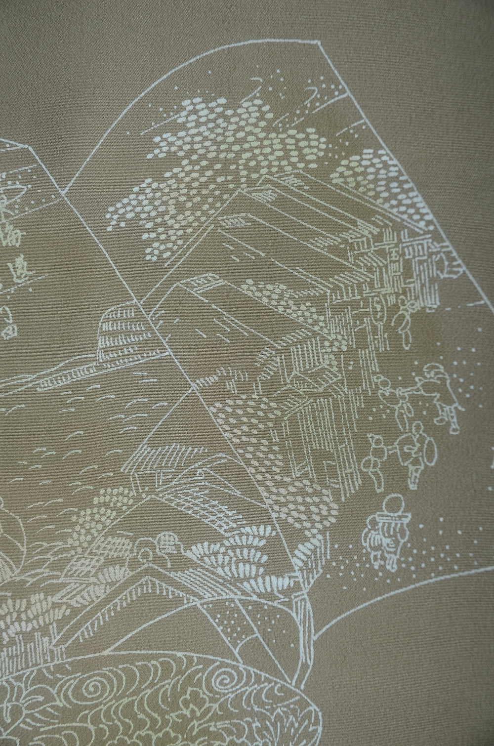 Men Undergarment / MU #934