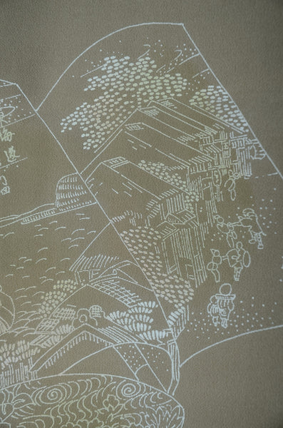 Men Undergarment / MU #934