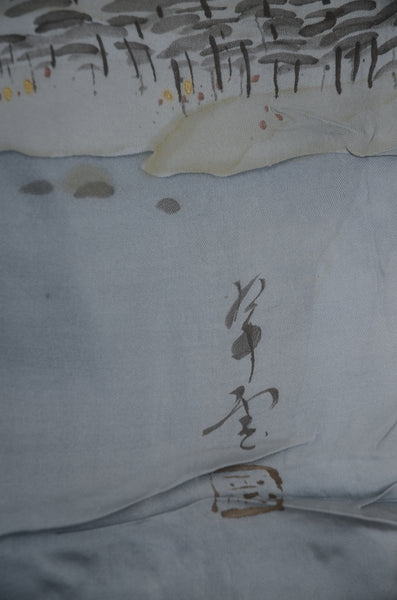 Jacket, kimono, hakama set / JKH #1-535