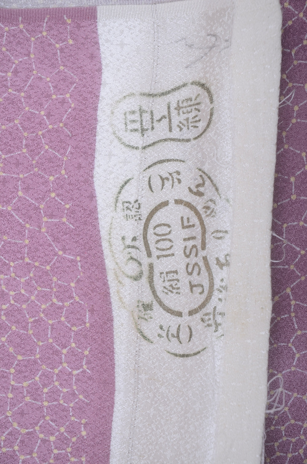 Japanese kimono / SK #1-729