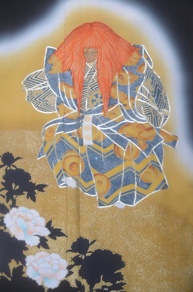 Japanese kimono 6 items set / BK#912