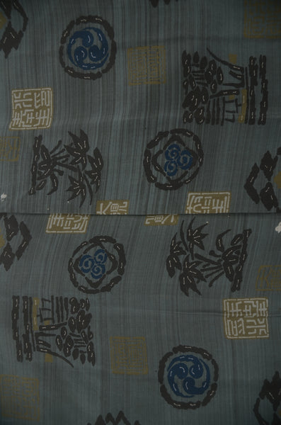 Jacket, kimono, hakama set / JKH #1-537