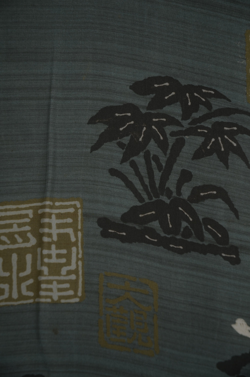 Jacket, kimono, hakama set / JKH #1-537