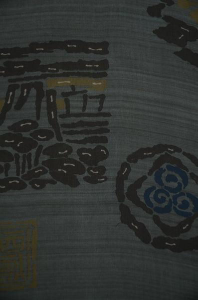 Jacket, kimono, hakama set / JKH #1-537