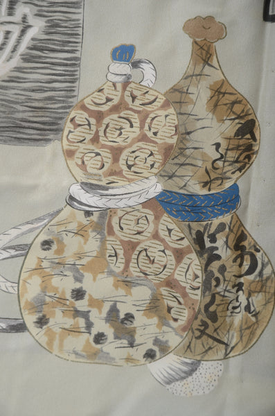 Men Jacket / M-Ha #1-304