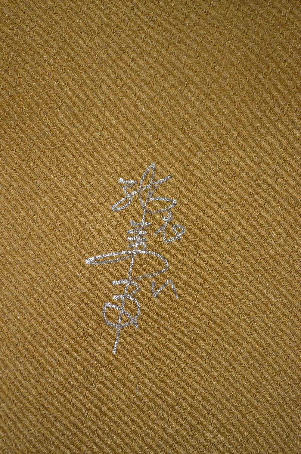 Long-sleeved kimono / Furisode / FK#2-196