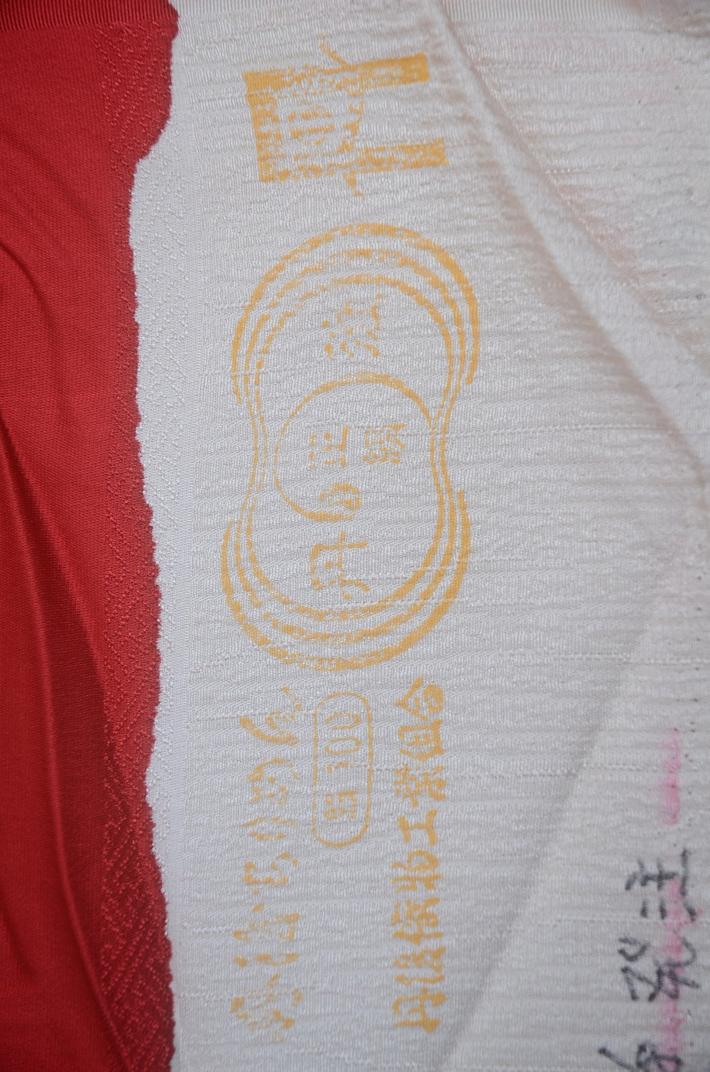 Long-sleeved kimono / Furisode / FK#2-199