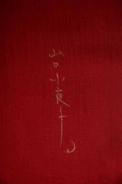 Long-sleeved kimono / Furisode / FK#2-199