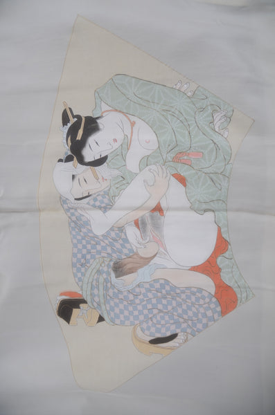 Jacket, kimono, hakama set / JKH #1-551
