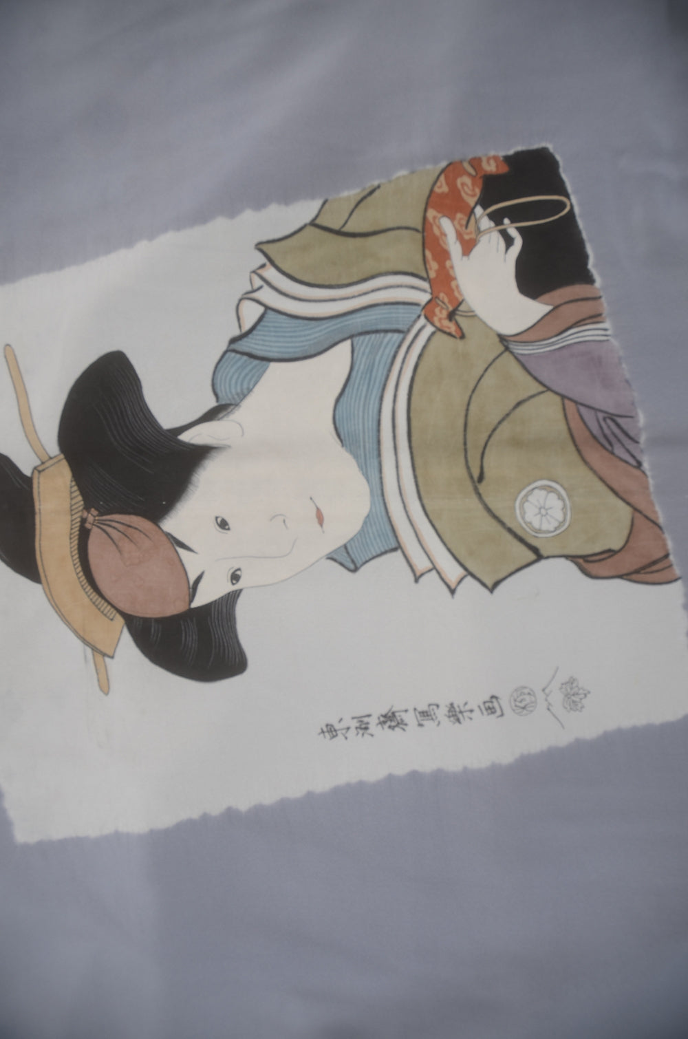 Jacket, kimono, hakama set / JKH #1-552