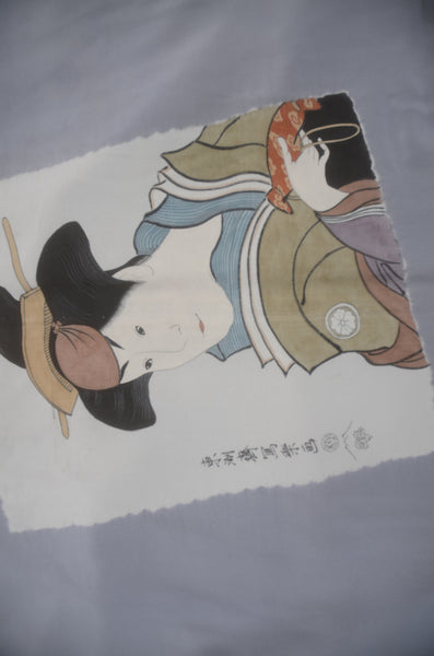 Jacket, kimono, hakama set / JKH #1-552