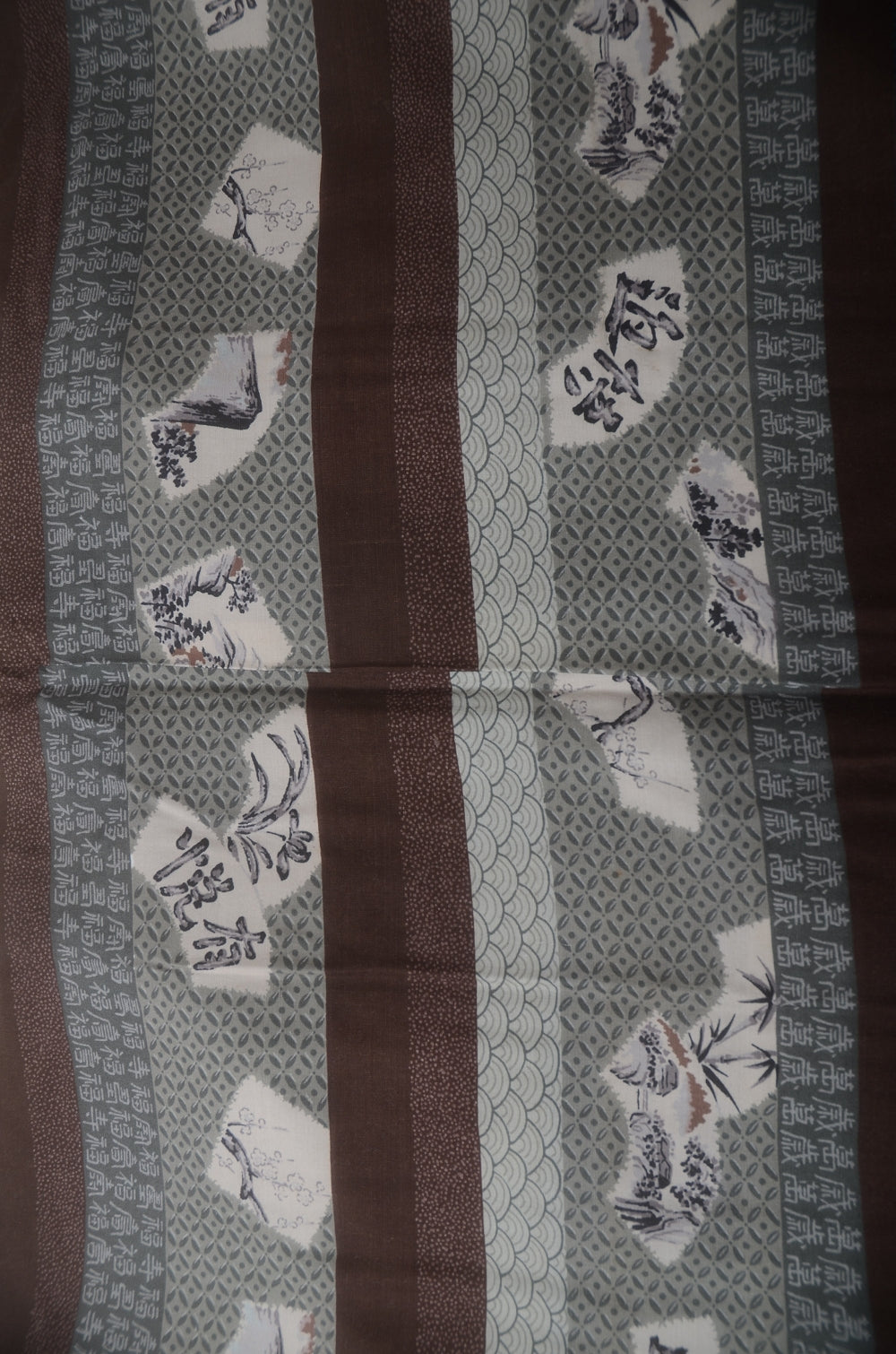 Men Jacket / M-Ha #1-439