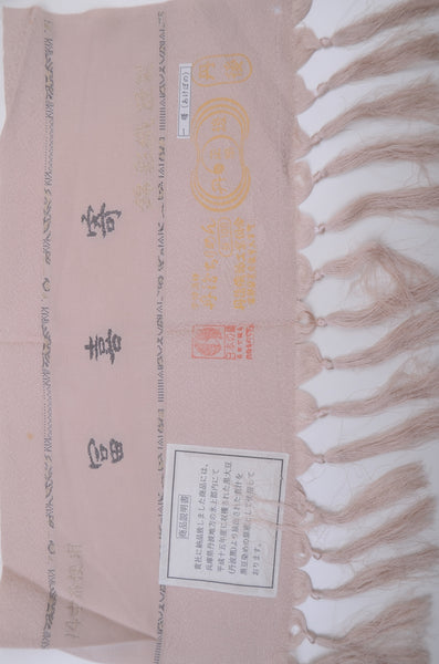 Japanese kimono / SK #1-773