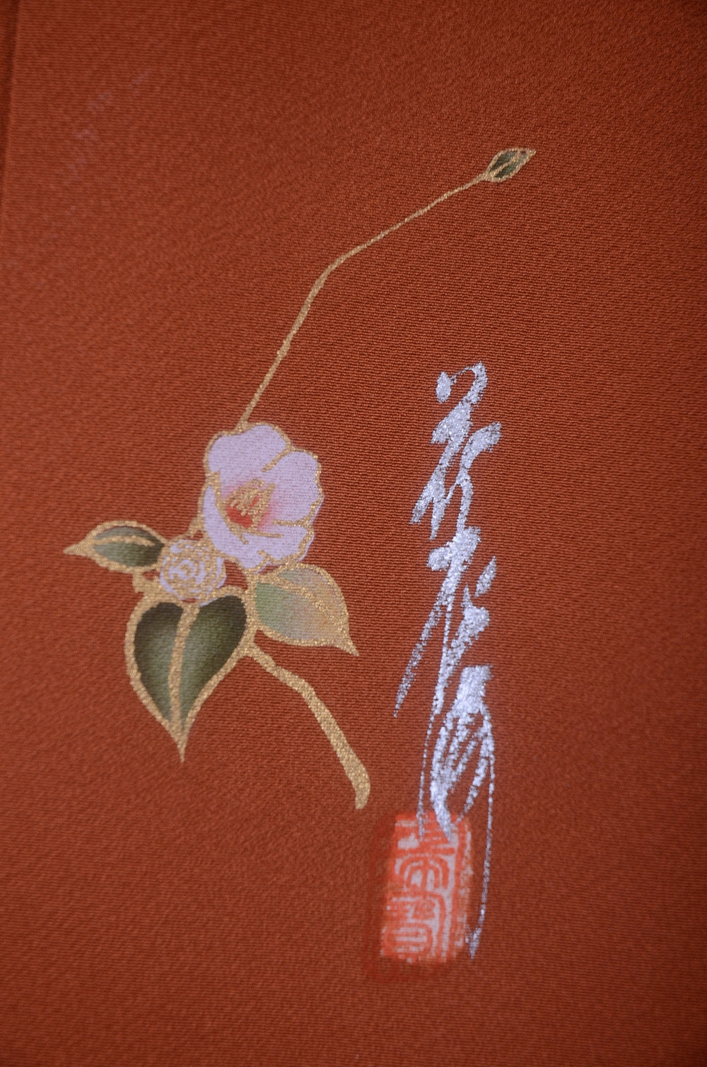 Japanese kimono / SK #1-780