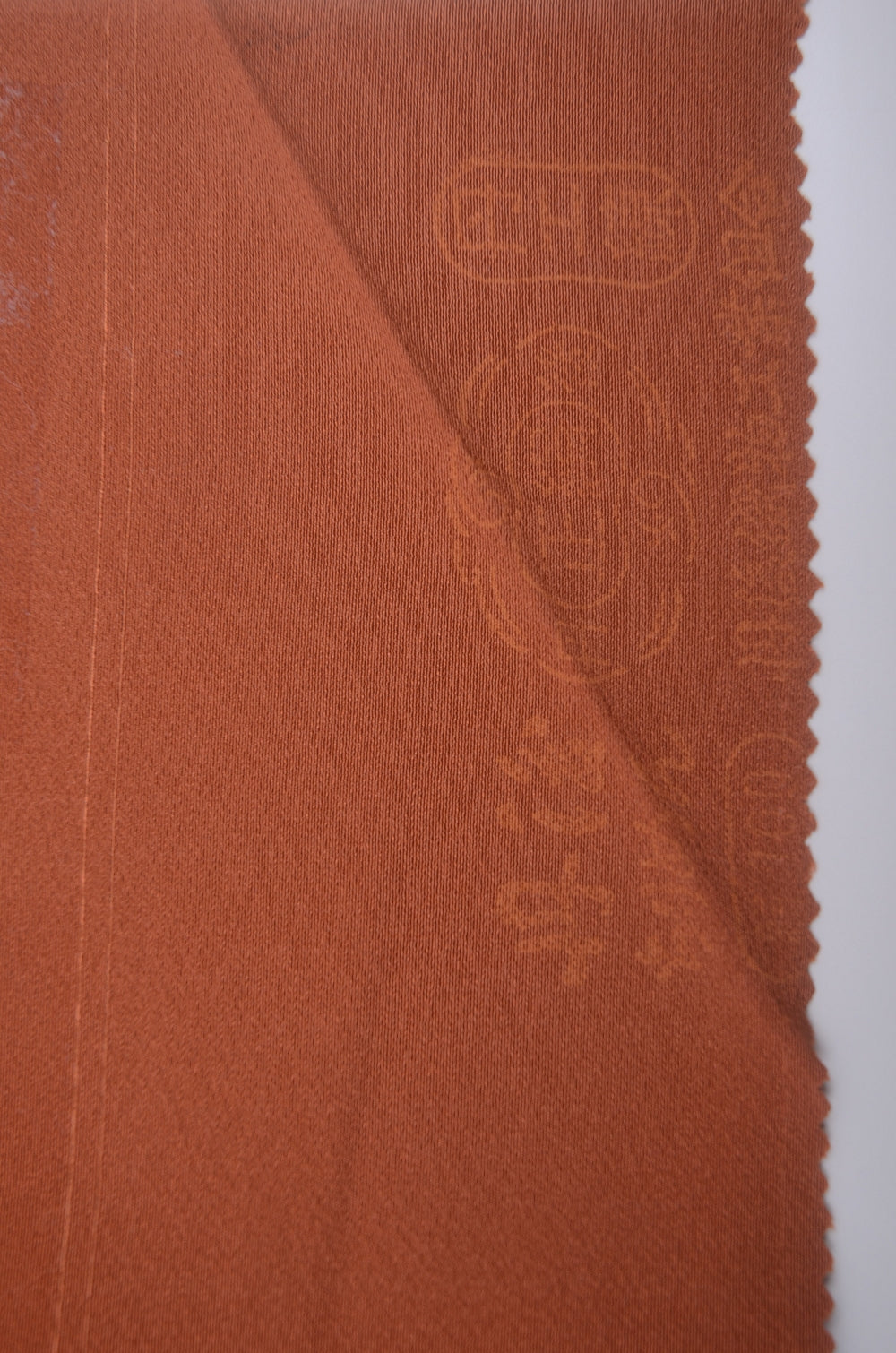 Japanese kimono / SK #1-780